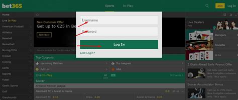 Bet365 player complains about unspecified issues